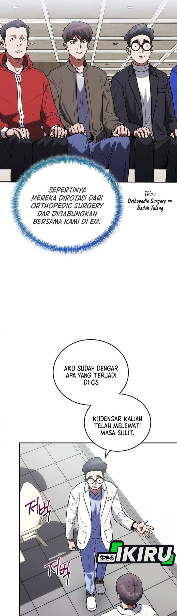 Hu Tao Becomes a Surgeon Chapter 6 - halaman 19