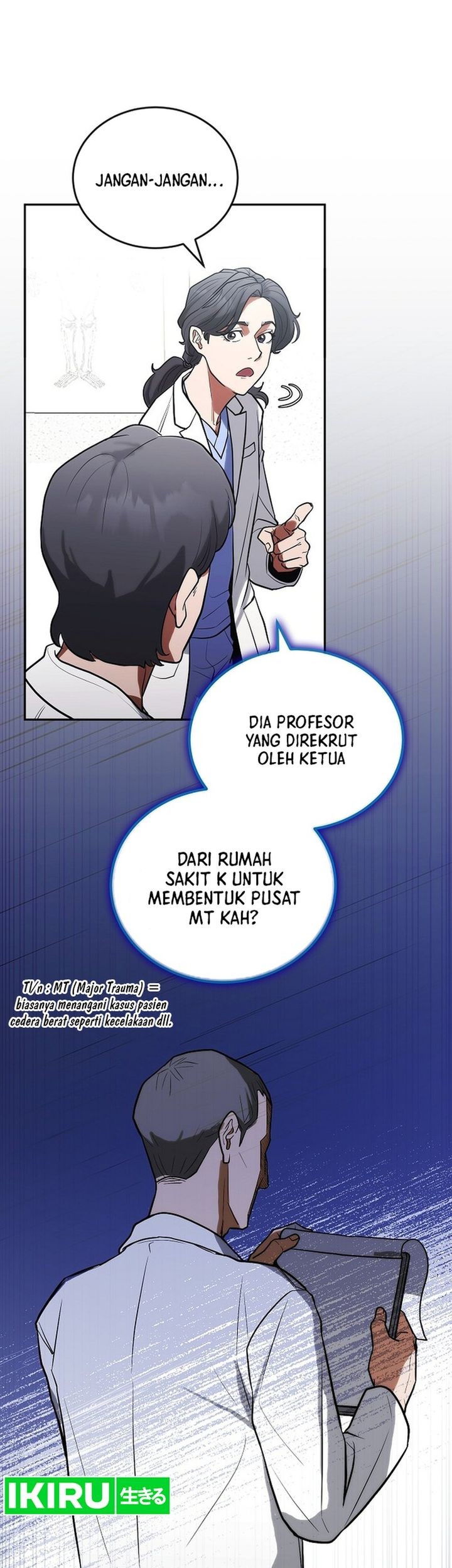 Hu Tao Becomes a Surgeon Chapter 6 - halaman 25
