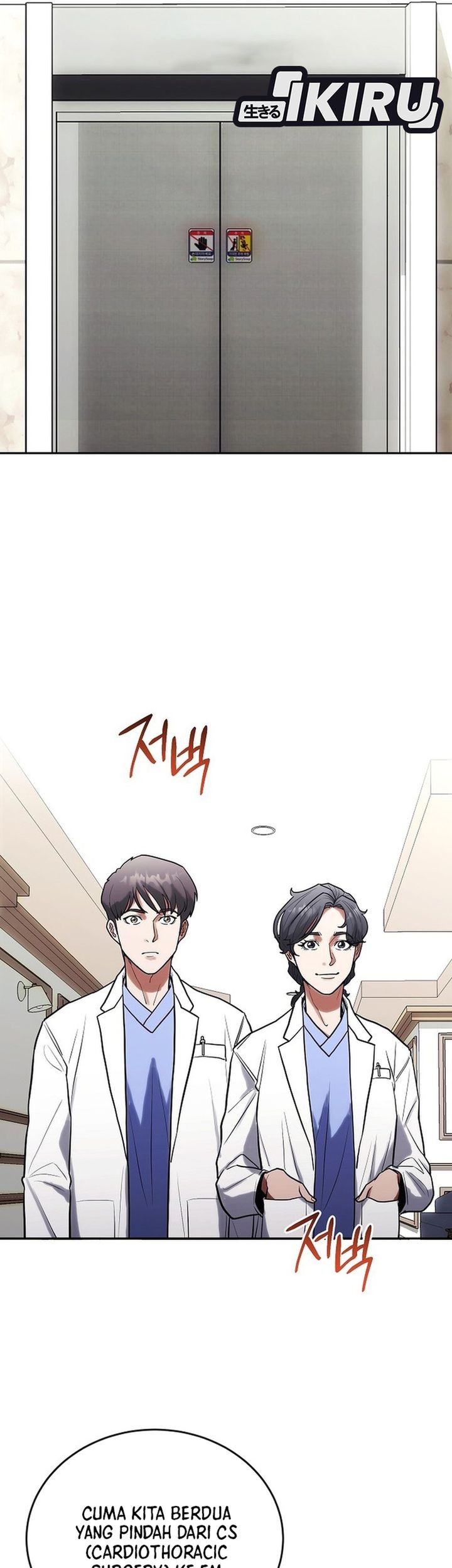 Hu Tao Becomes a Surgeon Chapter 6 - halaman 7