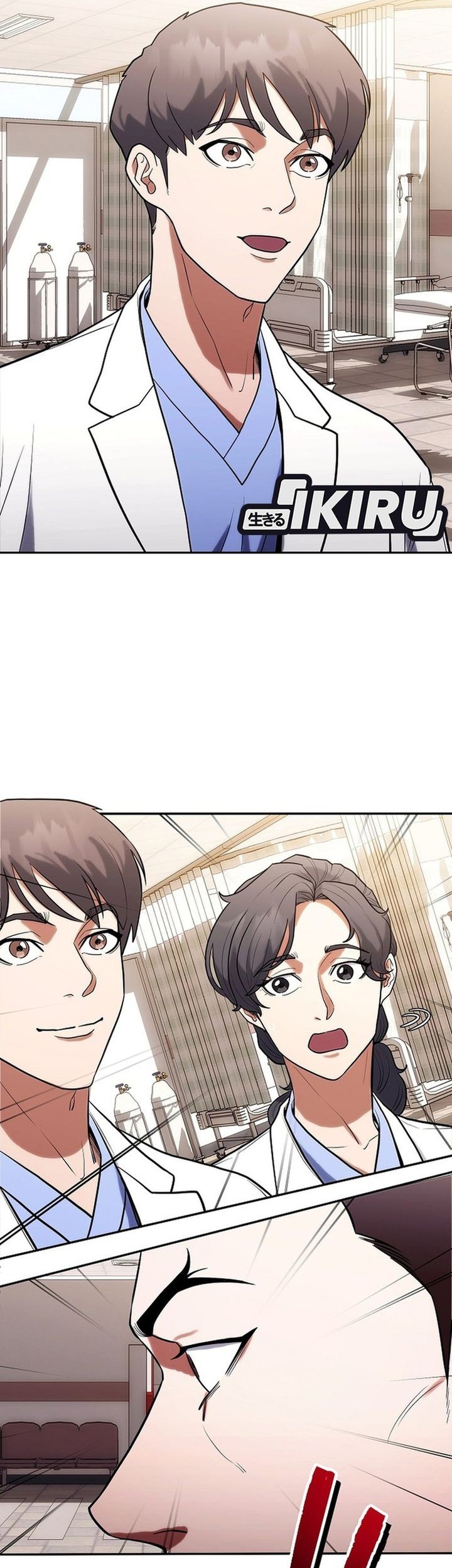 Hu Tao Becomes a Surgeon Chapter 7 - halaman 11