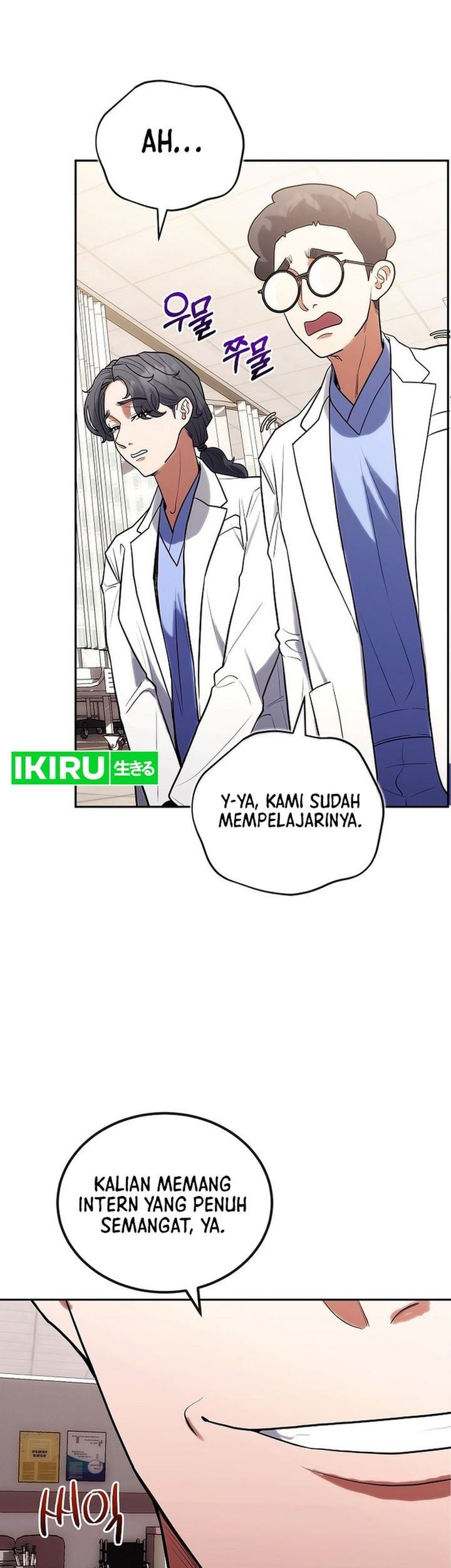 Hu Tao Becomes a Surgeon Chapter 7 - halaman 17