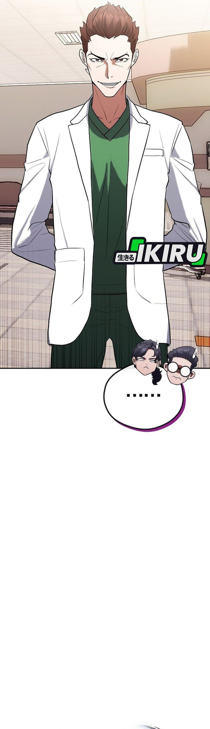 Hu Tao Becomes a Surgeon Chapter 7 - halaman 19