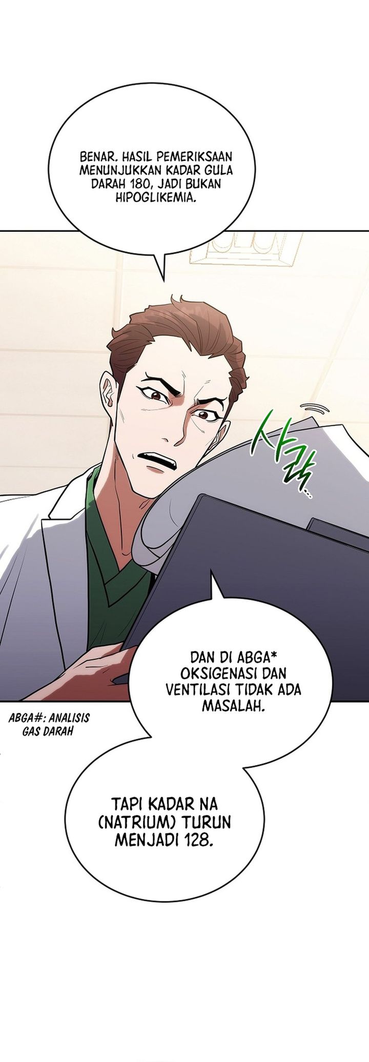 Hu Tao Becomes a Surgeon Chapter 7 - halaman 33
