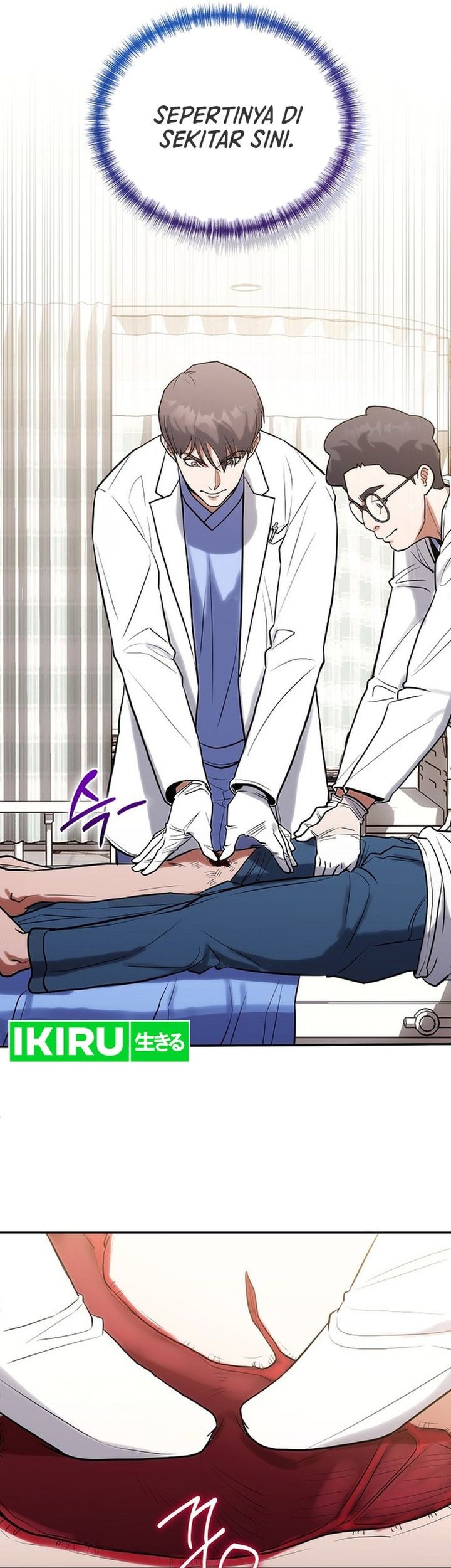 Hu Tao Becomes a Surgeon Chapter 7 - halaman 54