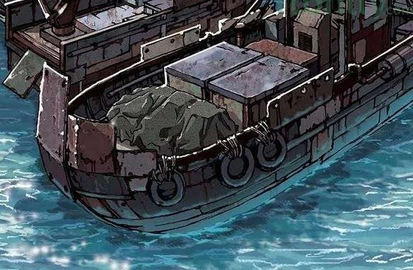 Huadu Need War king Chapter 11 - halaman 7
