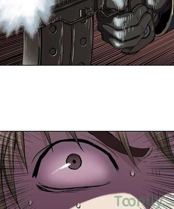 Huadu Need War king Chapter 4 - halaman 32