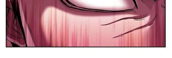 Huadu Need War king Chapter 5 - halaman 4