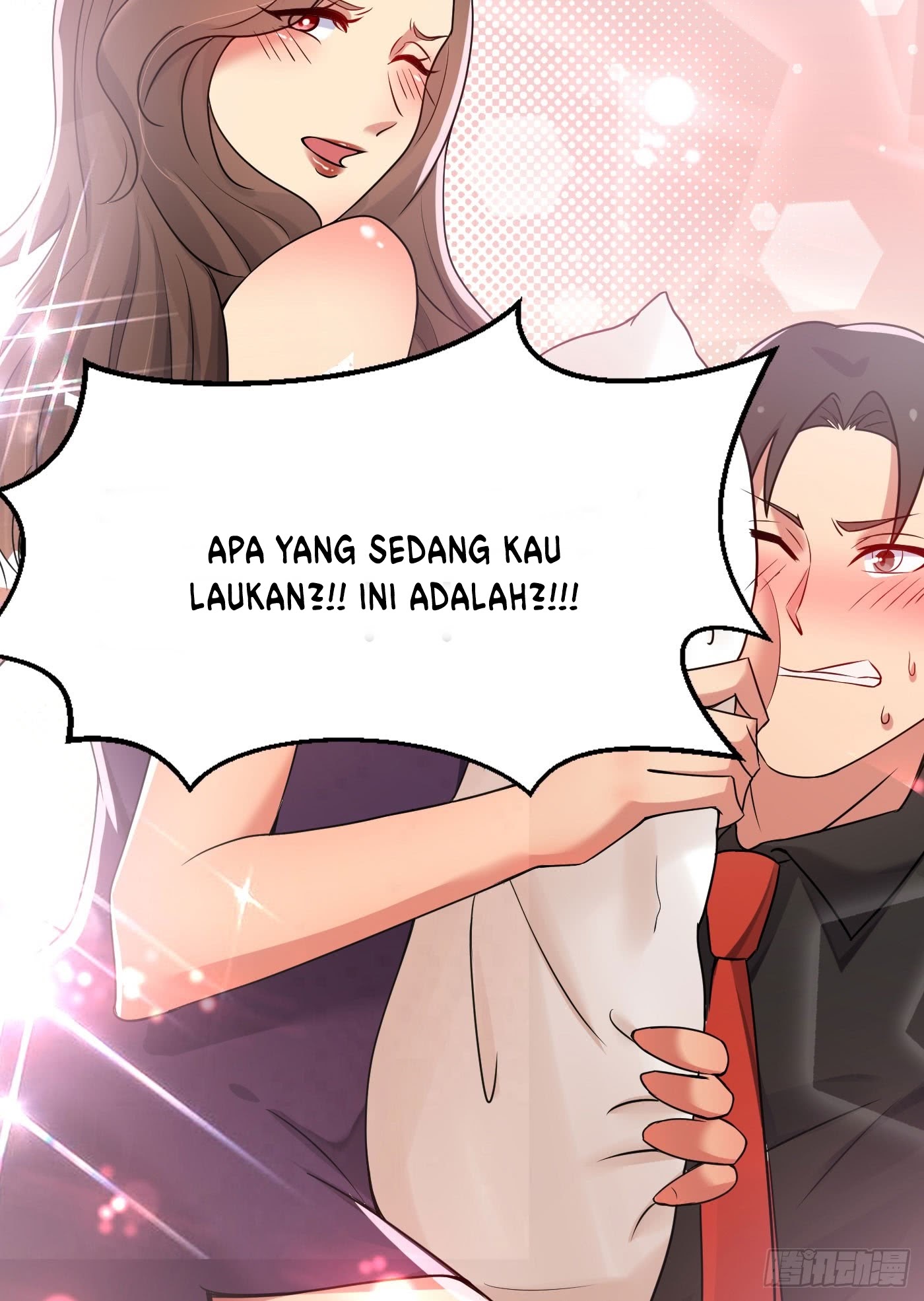 Huadu Need War king Chapter 5 - halaman 50