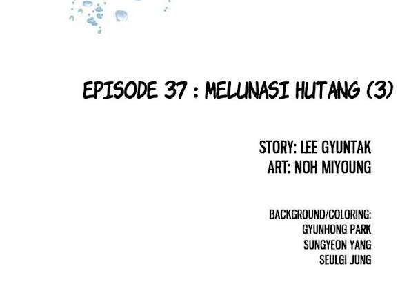 Huadu Need War king Chapter 5 - halaman 7