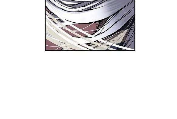 Huadu Need War king Chapter 7 - halaman 17