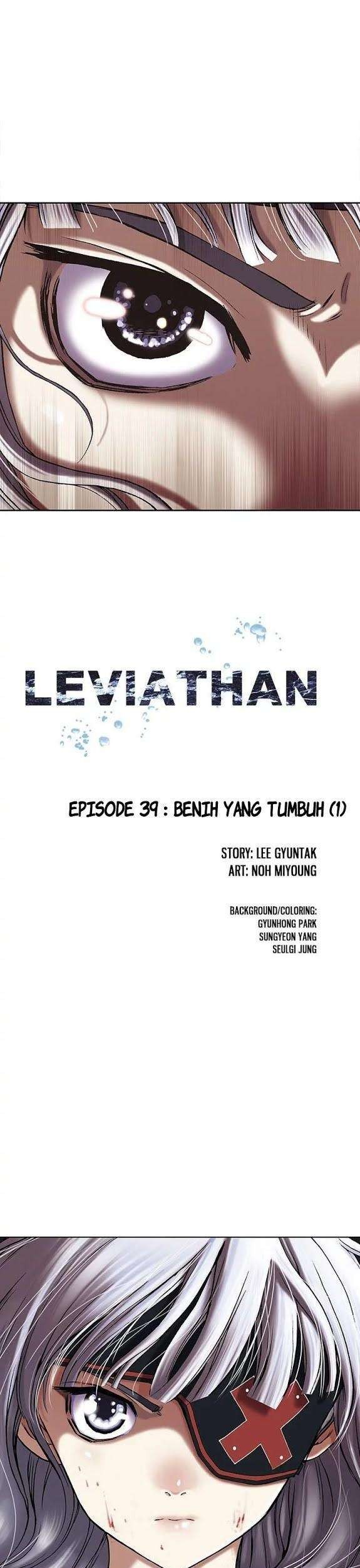 Huadu Need War king Chapter 7 - halaman 5