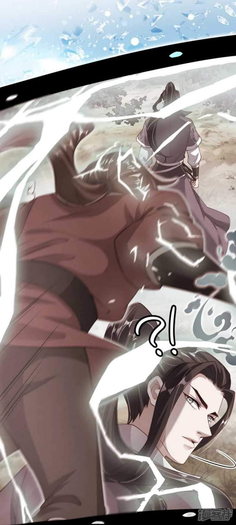 Huangtian Supreme Chapter 1 - halaman 29