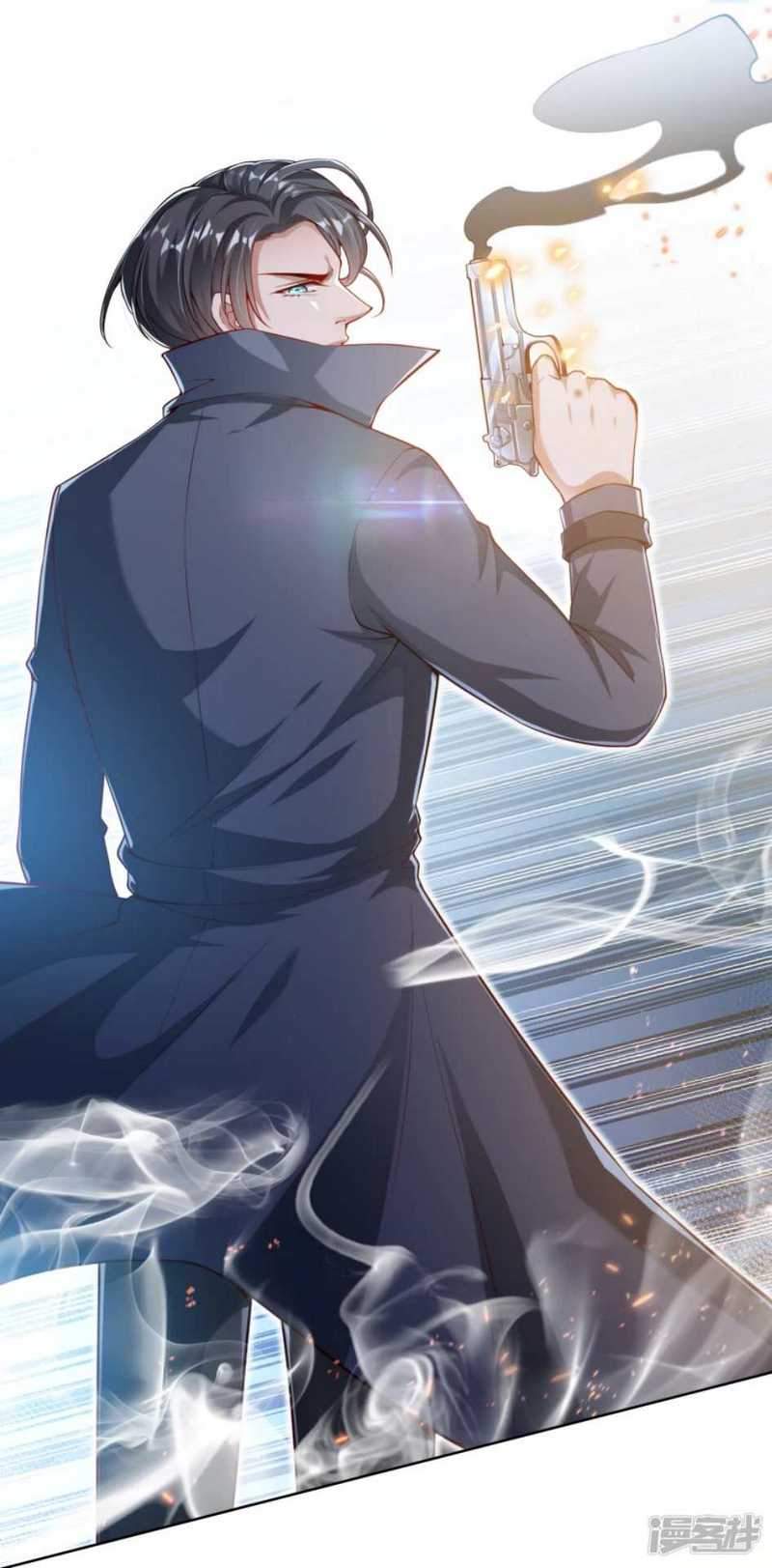 Huangtian Supreme Chapter 1 - halaman 4