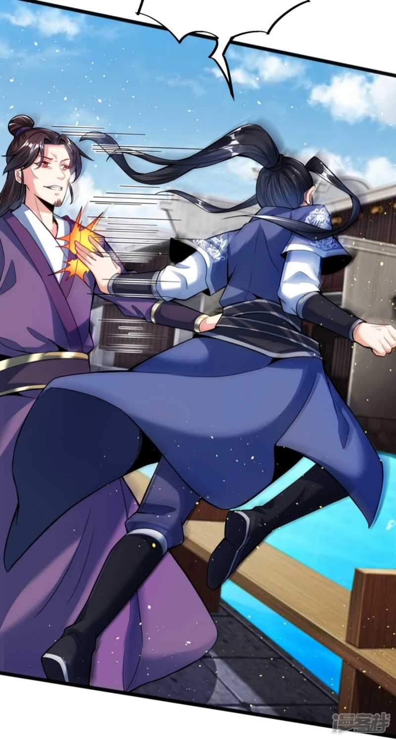 Huangtian Supreme Chapter 11 - halaman 15