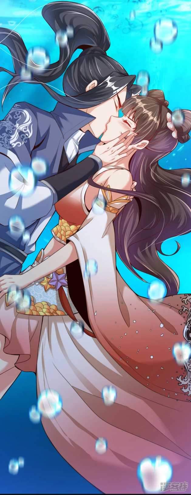 Huangtian Supreme Chapter 11 - halaman 21