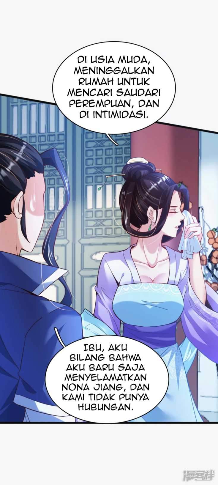 Huangtian Supreme Chapter 11 - halaman 33