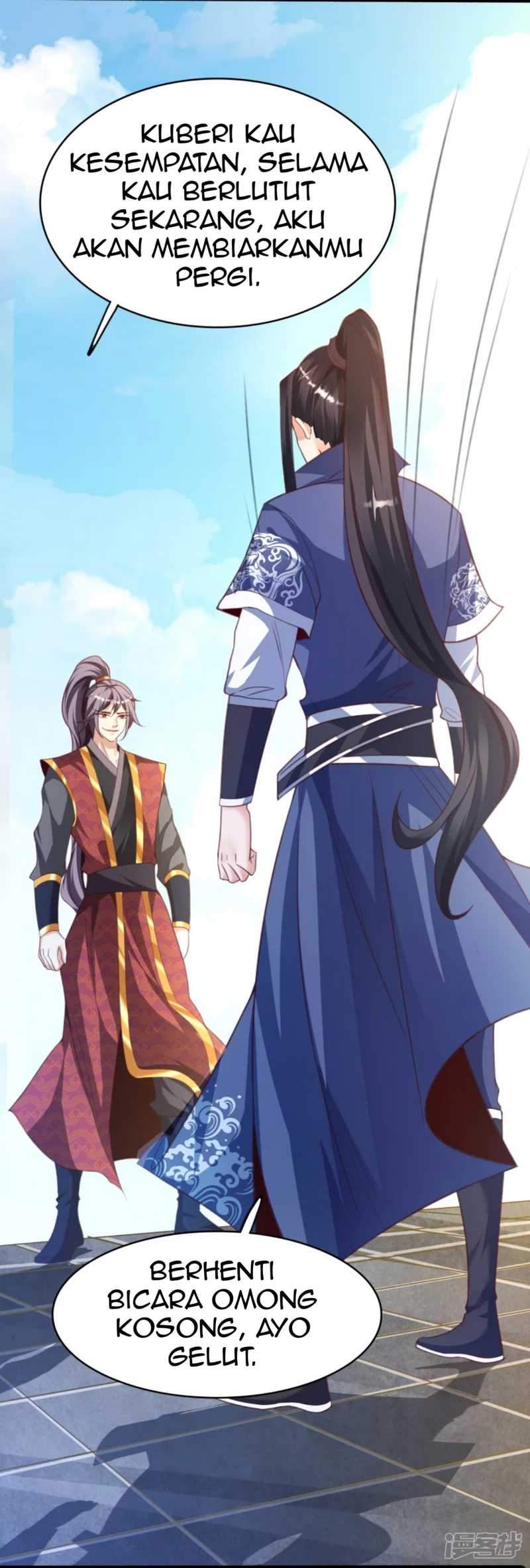 Huangtian Supreme Chapter 12 - halaman 20