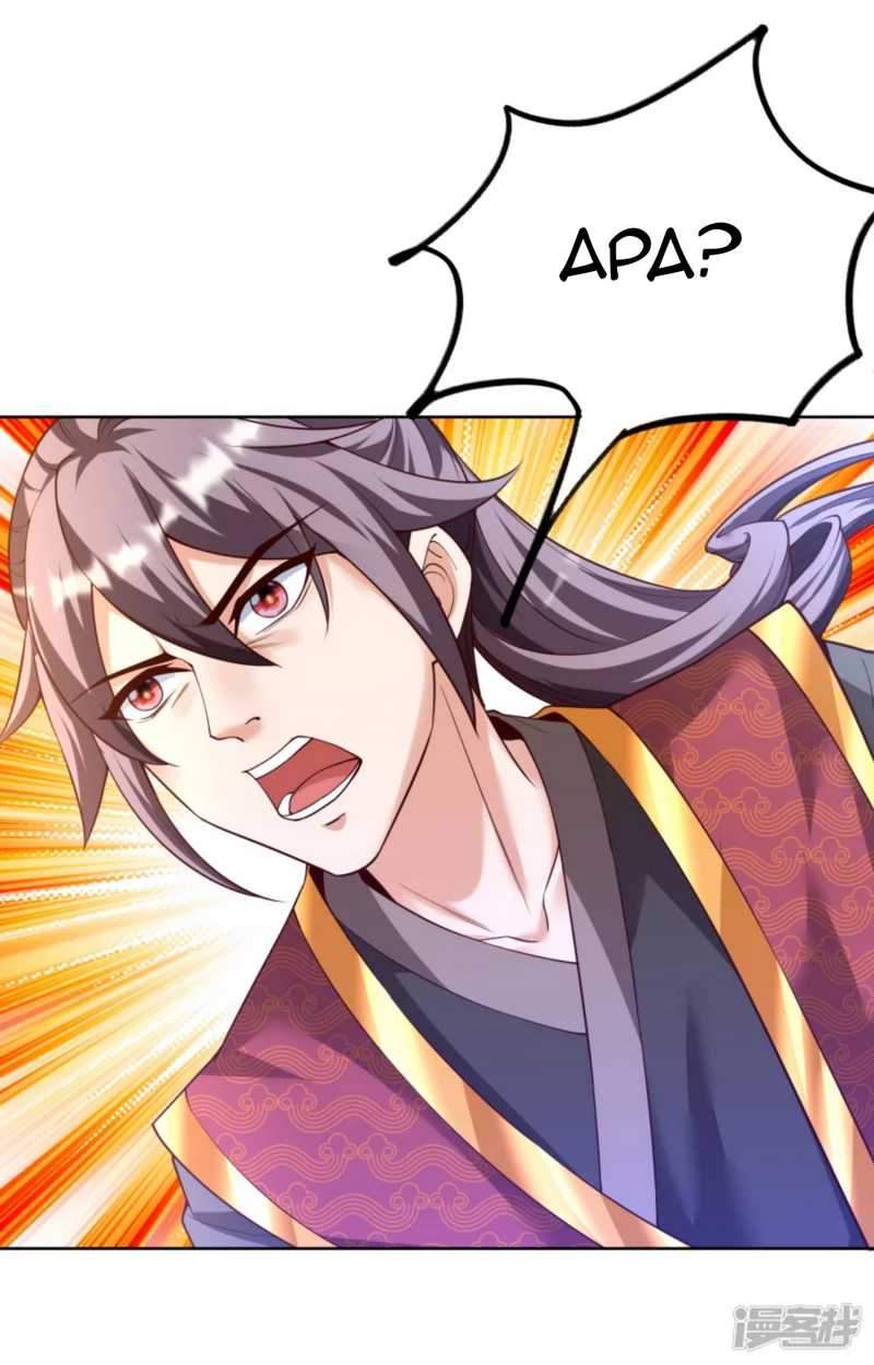 Huangtian Supreme Chapter 12 - halaman 31