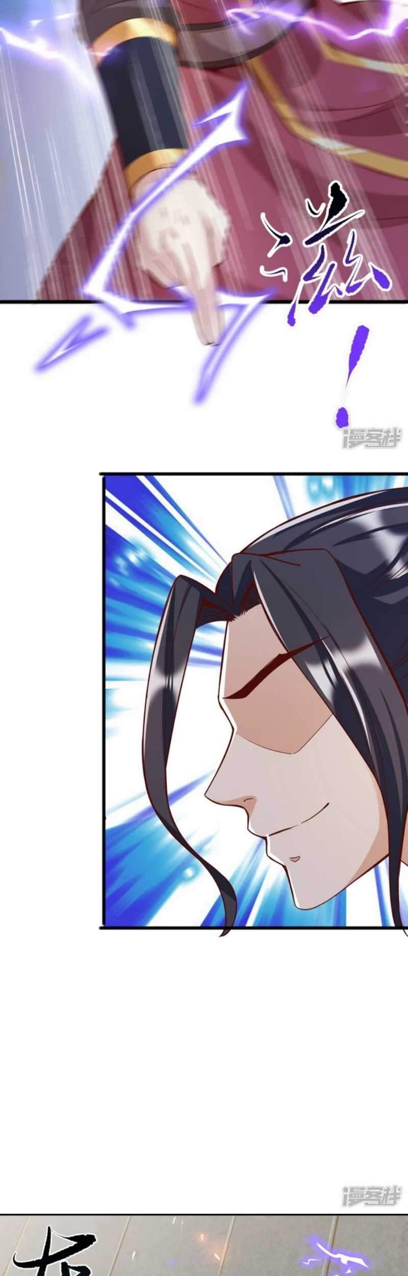 Huangtian Supreme Chapter 13 - halaman 38