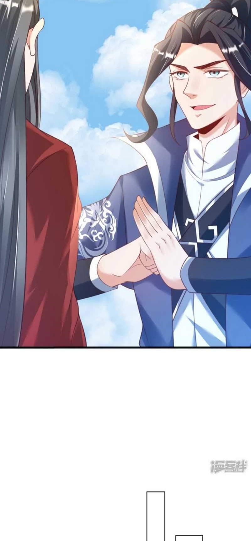 Huangtian Supreme Chapter 14 - halaman 14