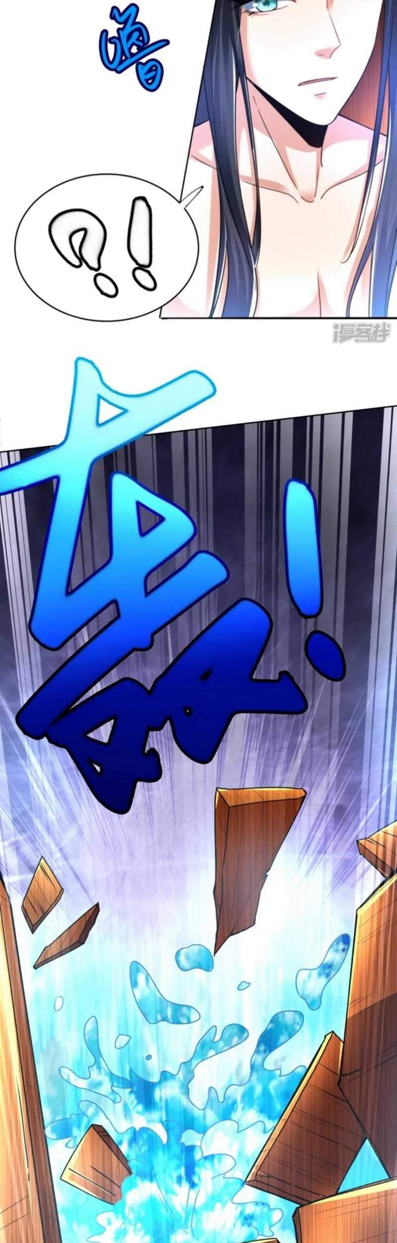 Huangtian Supreme Chapter 15 - halaman 11