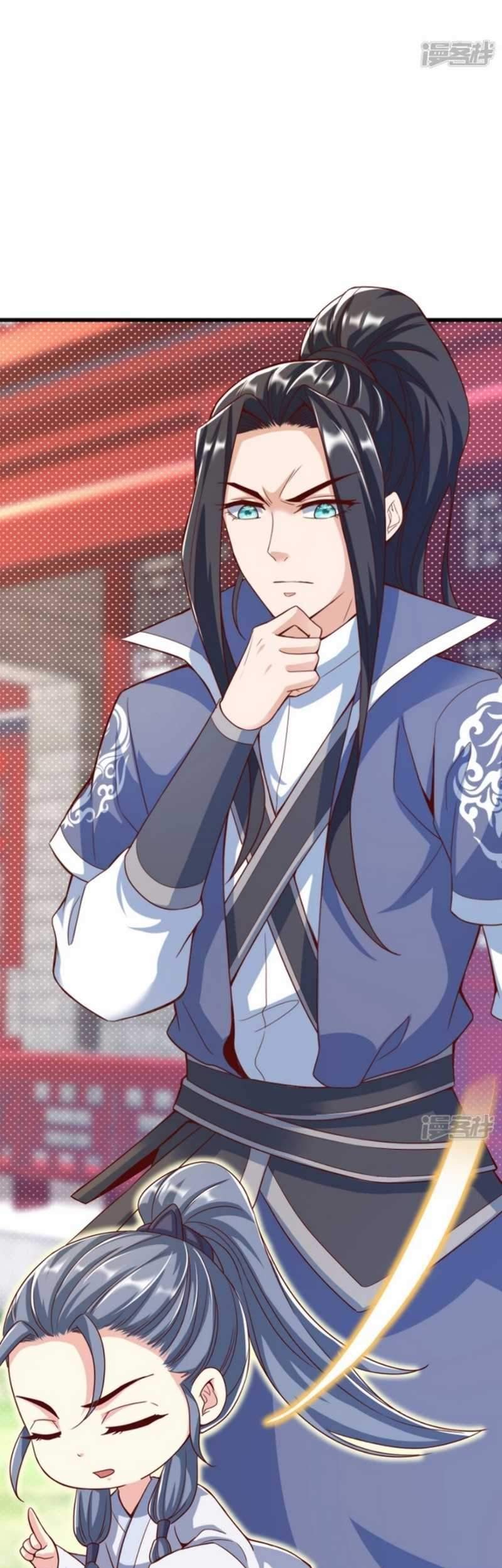 Huangtian Supreme Chapter 15 - halaman 25