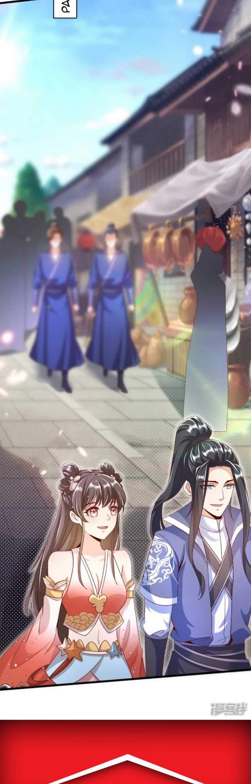 Huangtian Supreme Chapter 15 - halaman 29