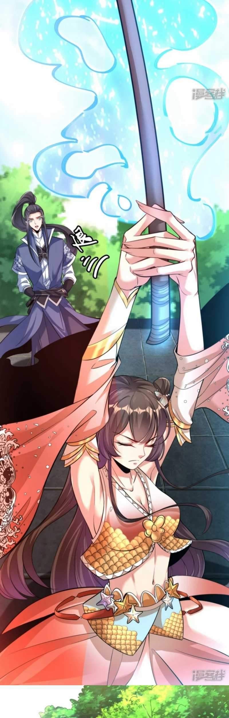 Huangtian Supreme Chapter 15 - halaman 5