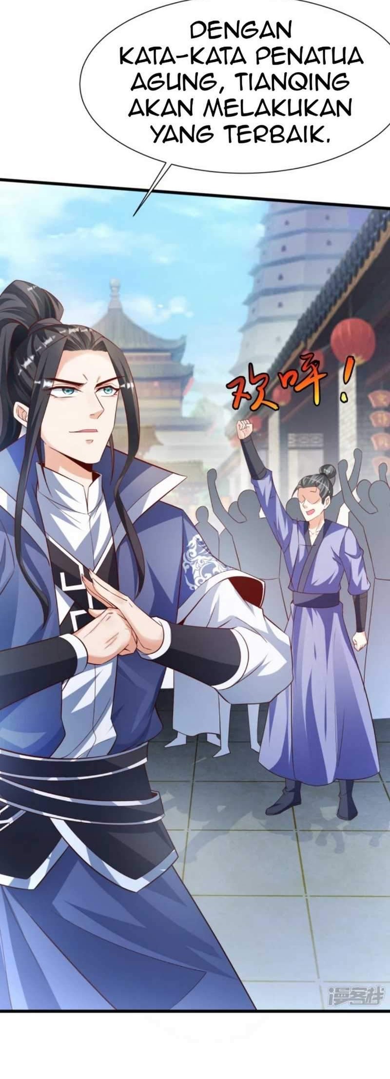 Huangtian Supreme Chapter 16 - halaman 16