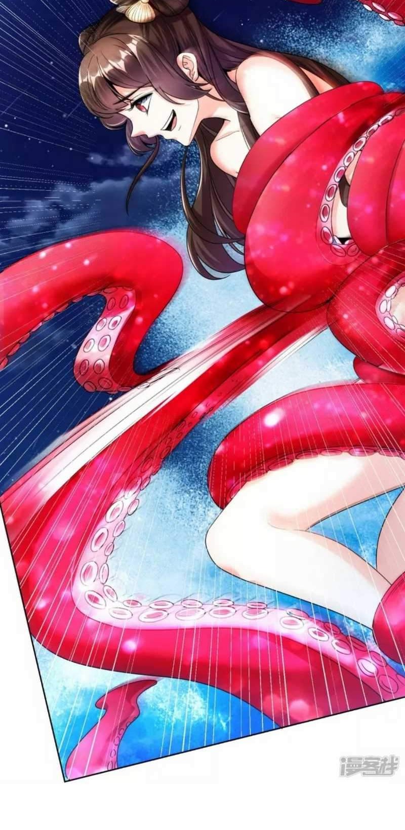 Huangtian Supreme Chapter 17 - halaman 14