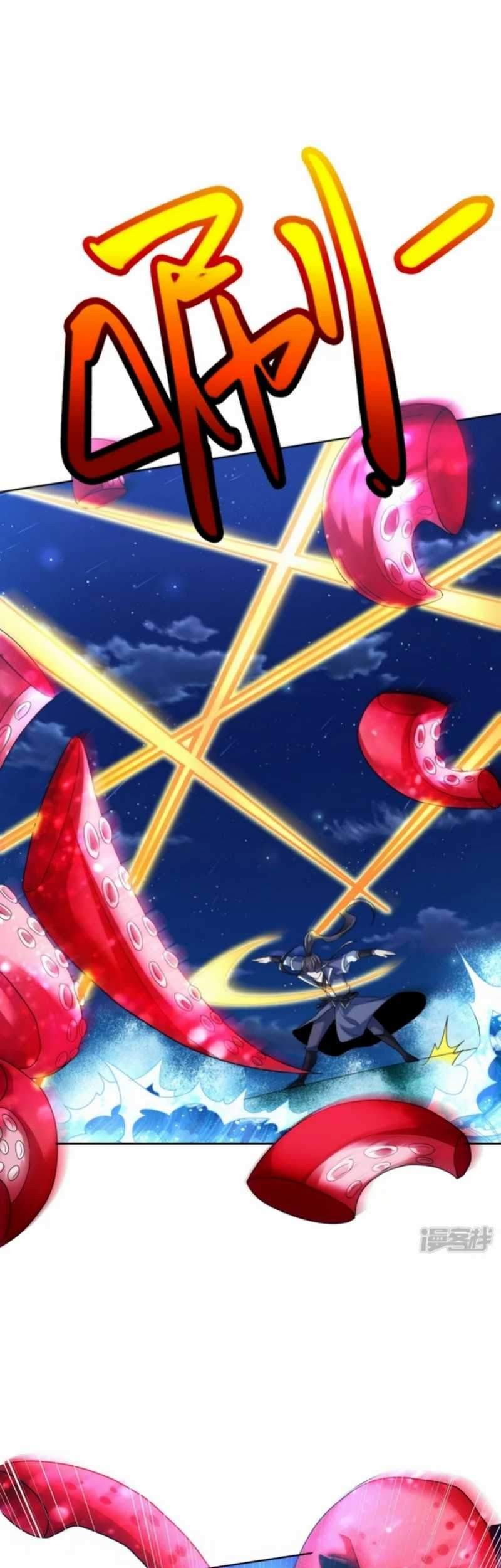Huangtian Supreme Chapter 17 - halaman 15