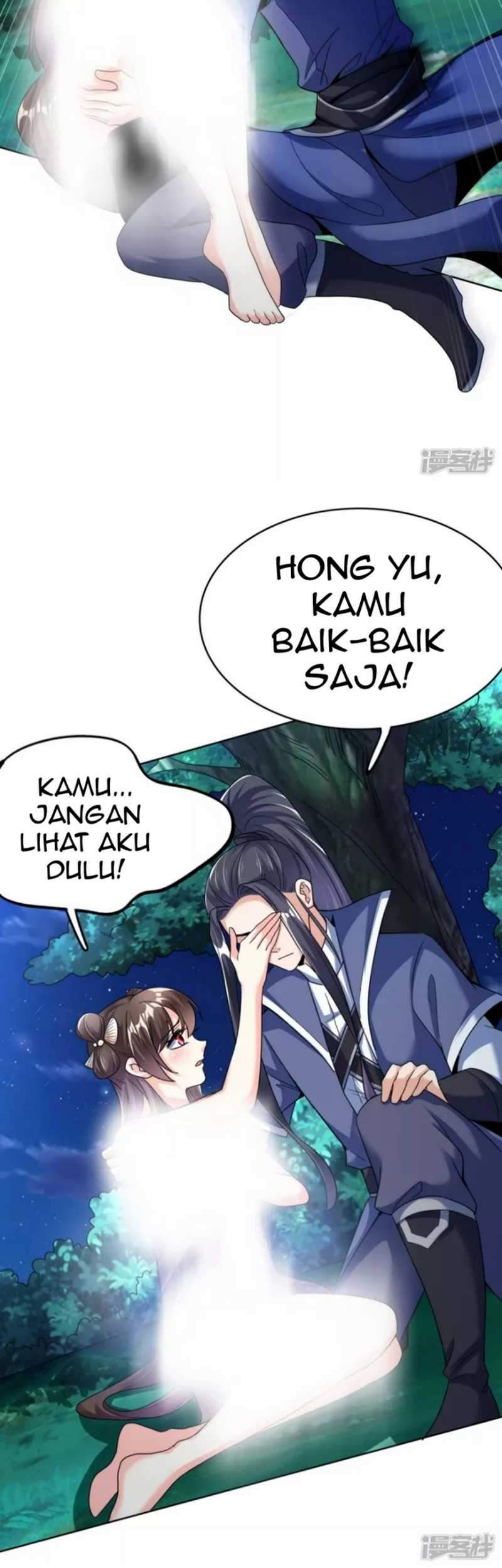 Huangtian Supreme Chapter 17 - halaman 17