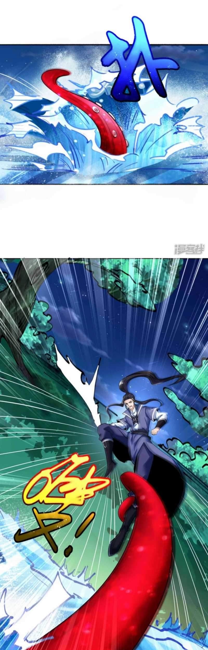 Huangtian Supreme Chapter 17 - halaman 19