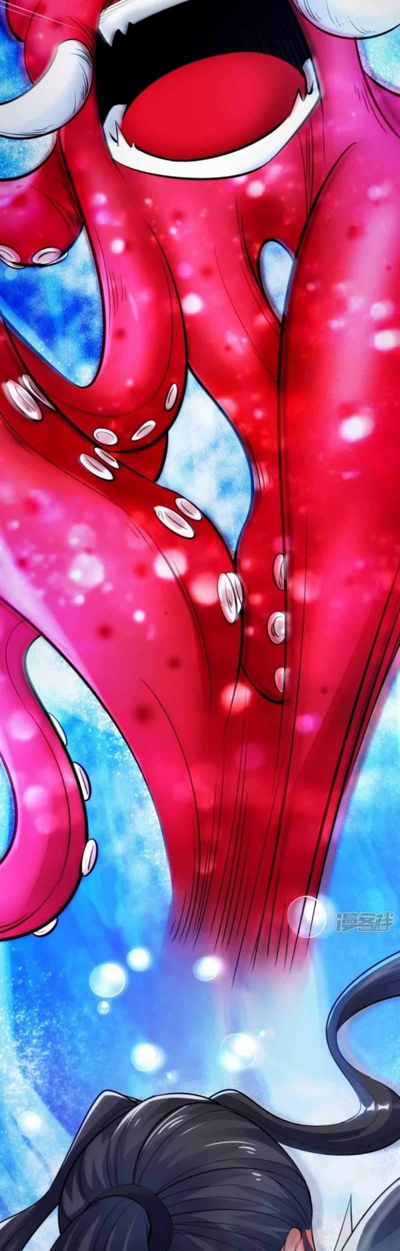 Huangtian Supreme Chapter 17 - halaman 21