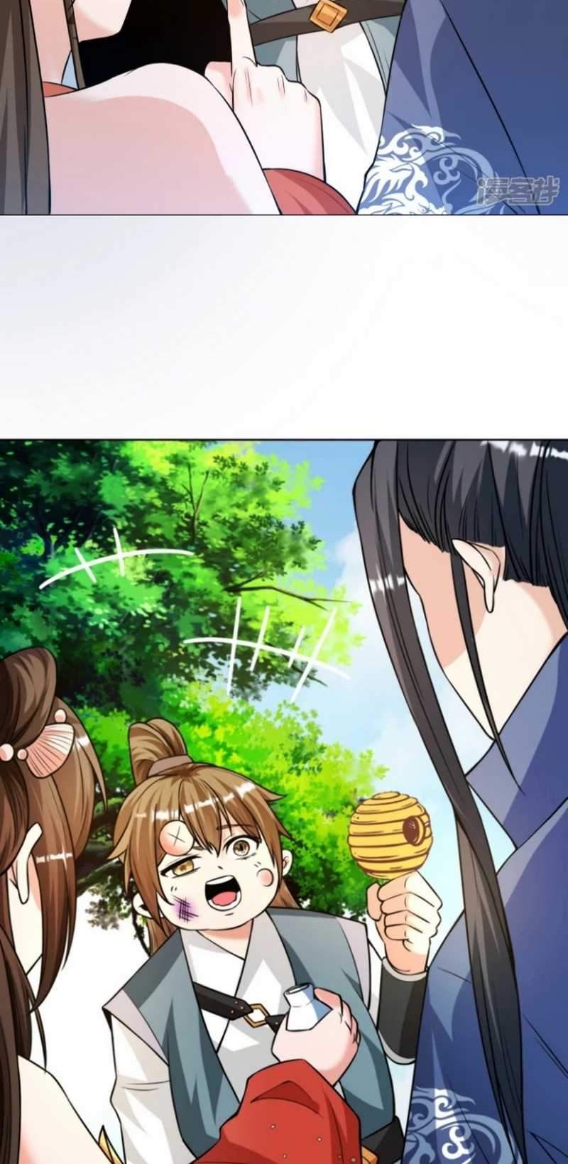 Huangtian Supreme Chapter 17 - halaman 4