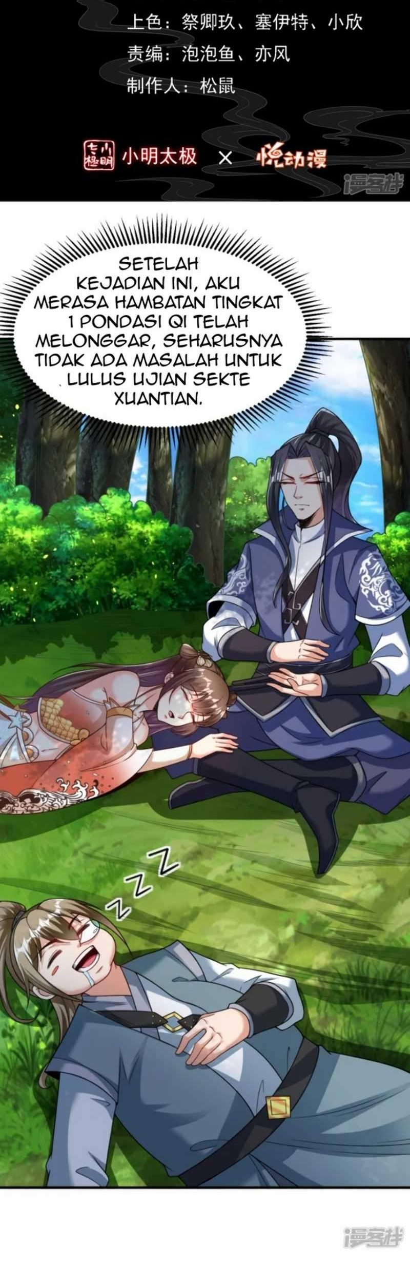 Huangtian Supreme Chapter 18 - halaman 2