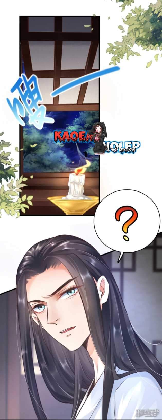 Huangtian Supreme Chapter 2 - halaman 21