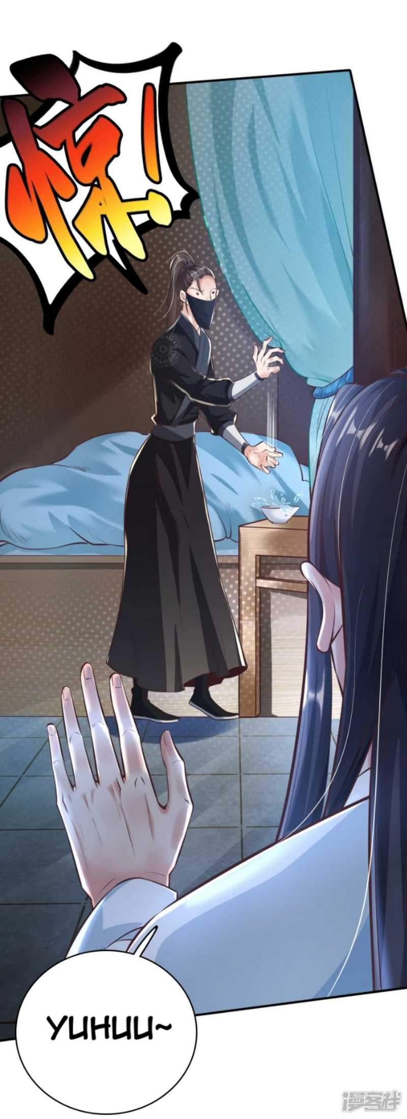 Huangtian Supreme Chapter 2 - halaman 26