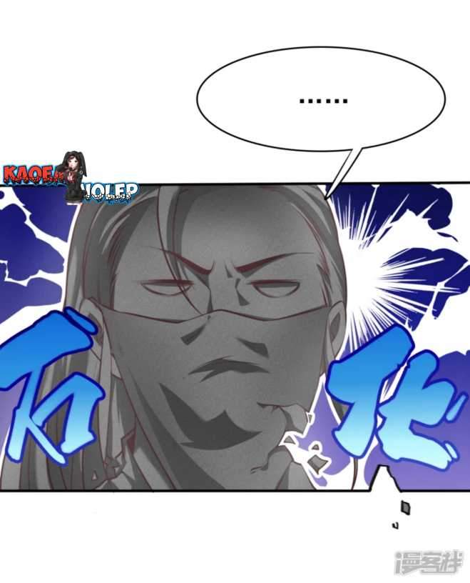 Huangtian Supreme Chapter 2 - halaman 27