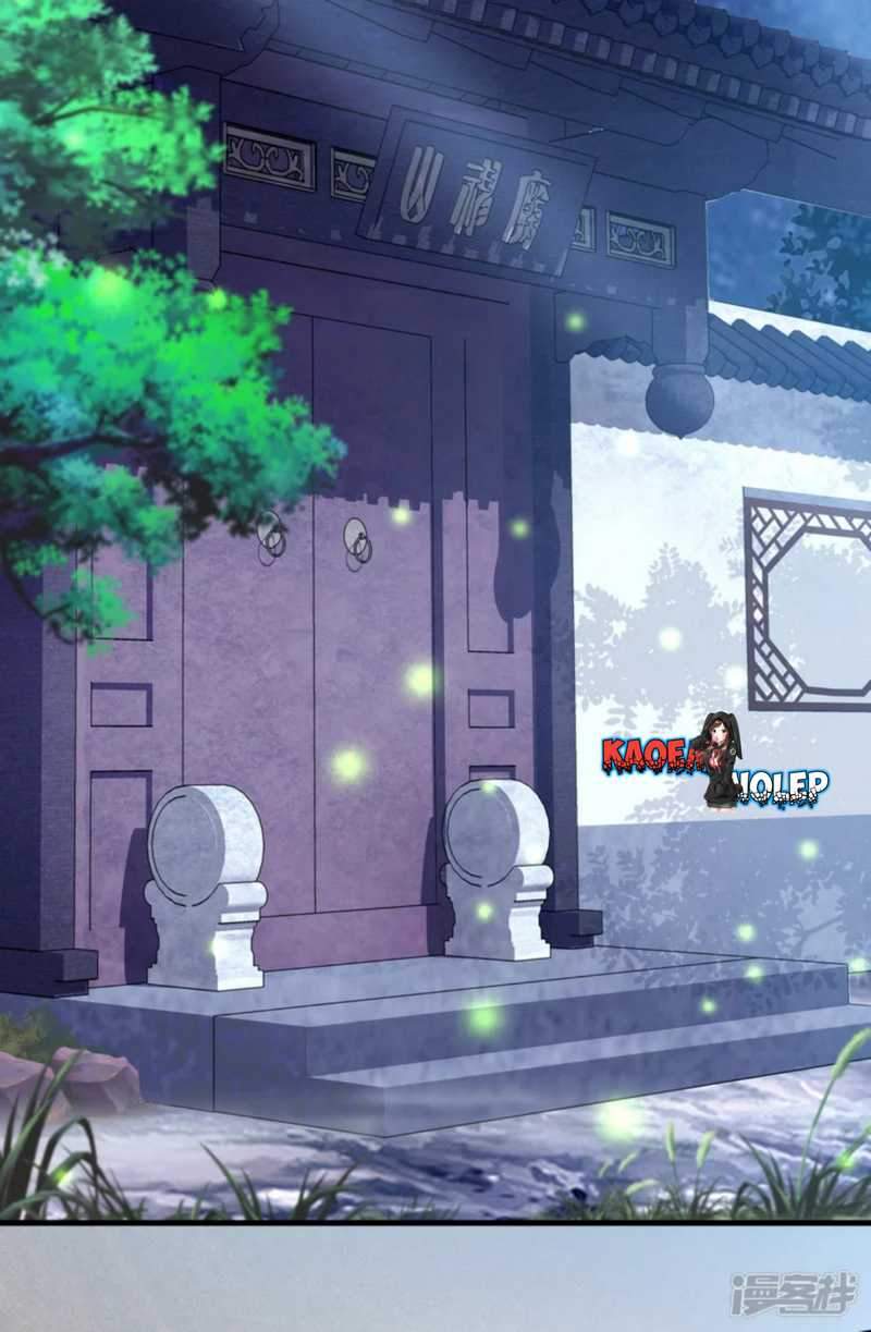 Huangtian Supreme Chapter 2 - halaman 5