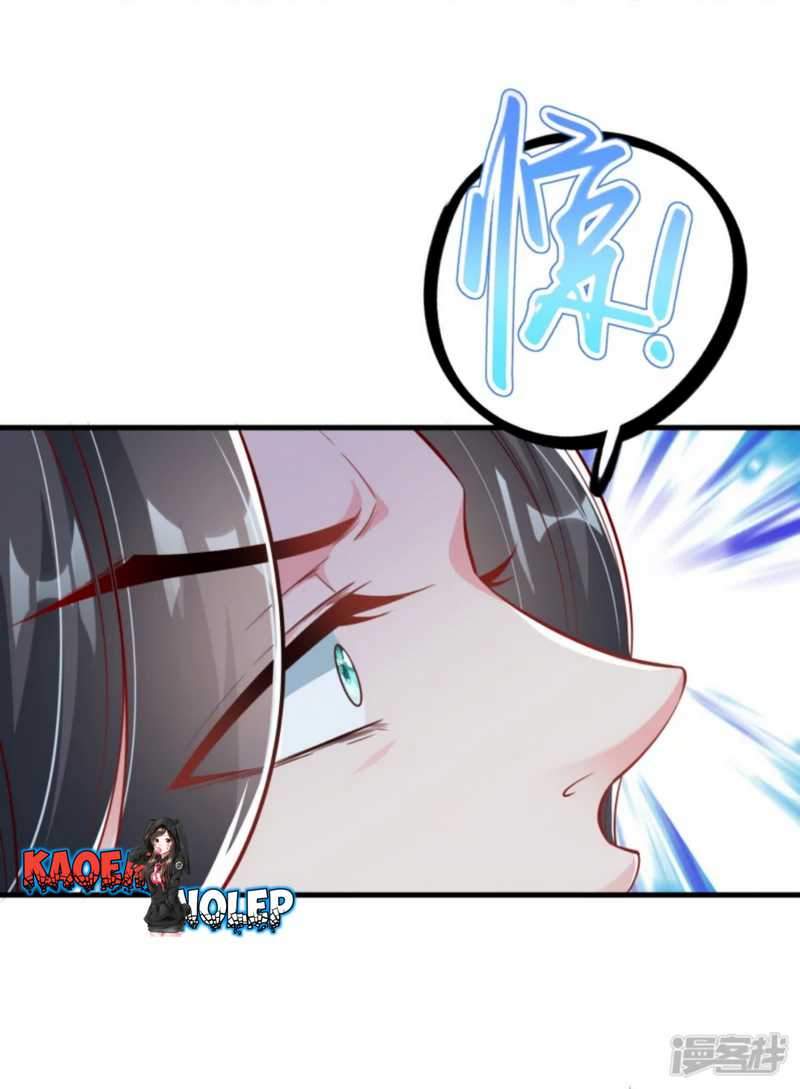 Huangtian Supreme Chapter 2 - halaman 6