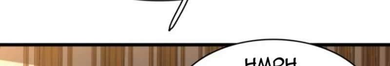 Huangtian Supreme Chapter 20 - halaman 3