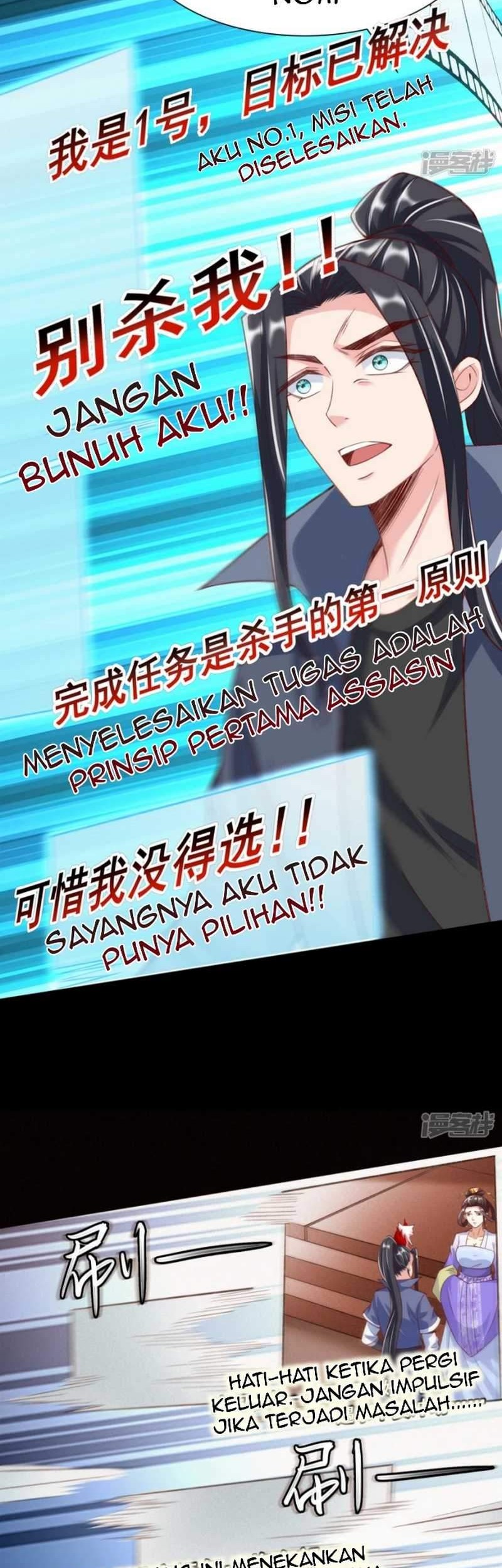 Huangtian Supreme Chapter 22 - halaman 23