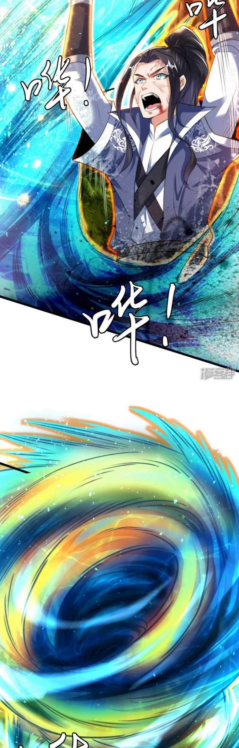 Huangtian Supreme Chapter 25 - halaman 26