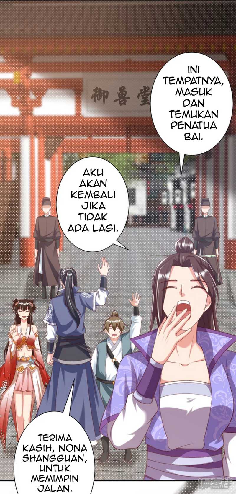 Huangtian Supreme Chapter 29 - halaman 6
