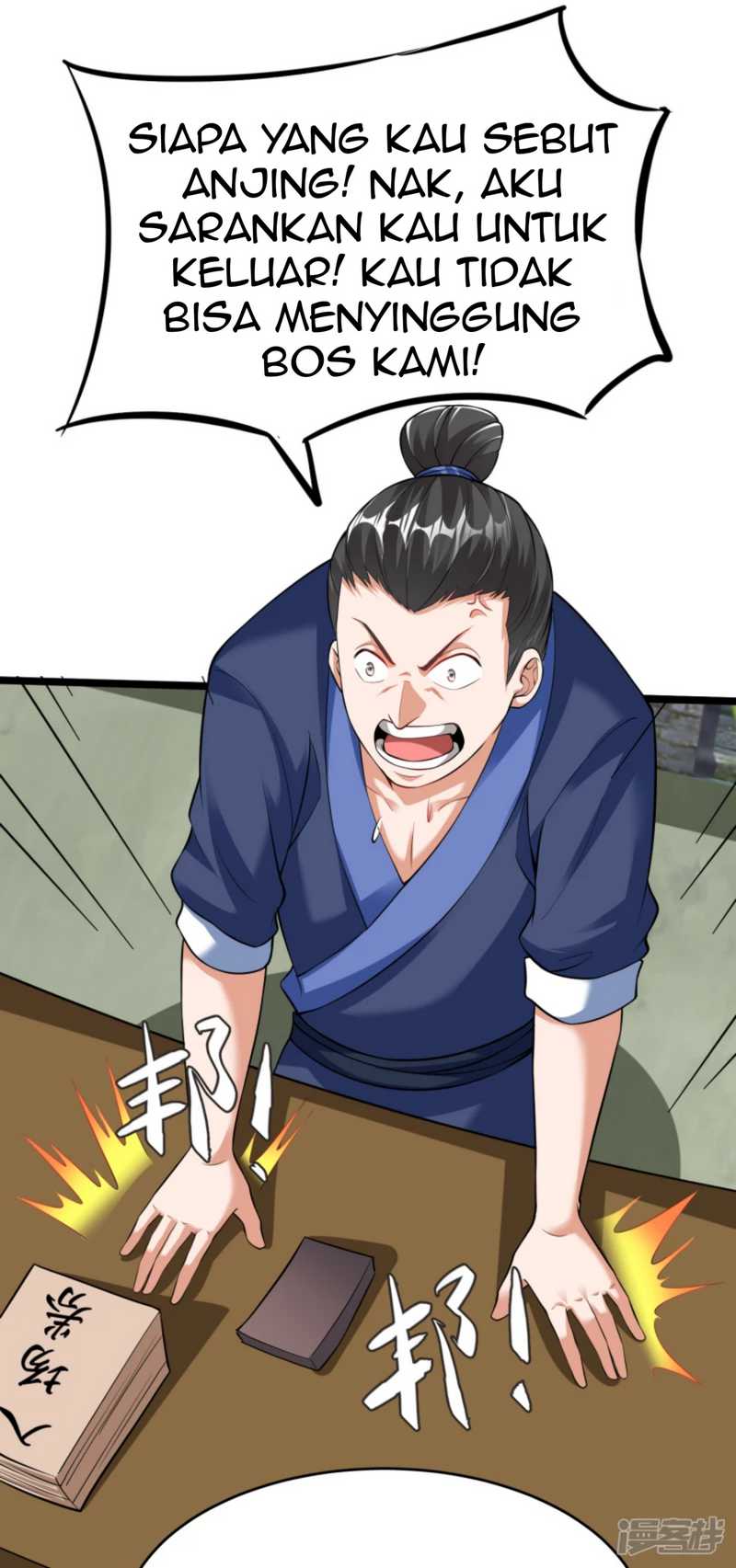 Huangtian Supreme Chapter 31 - halaman 22