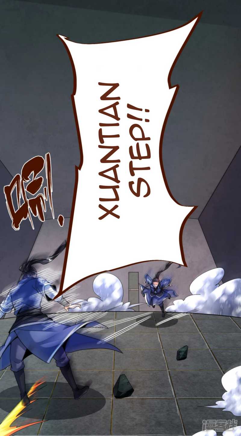 Huangtian Supreme Chapter 32 - halaman 15