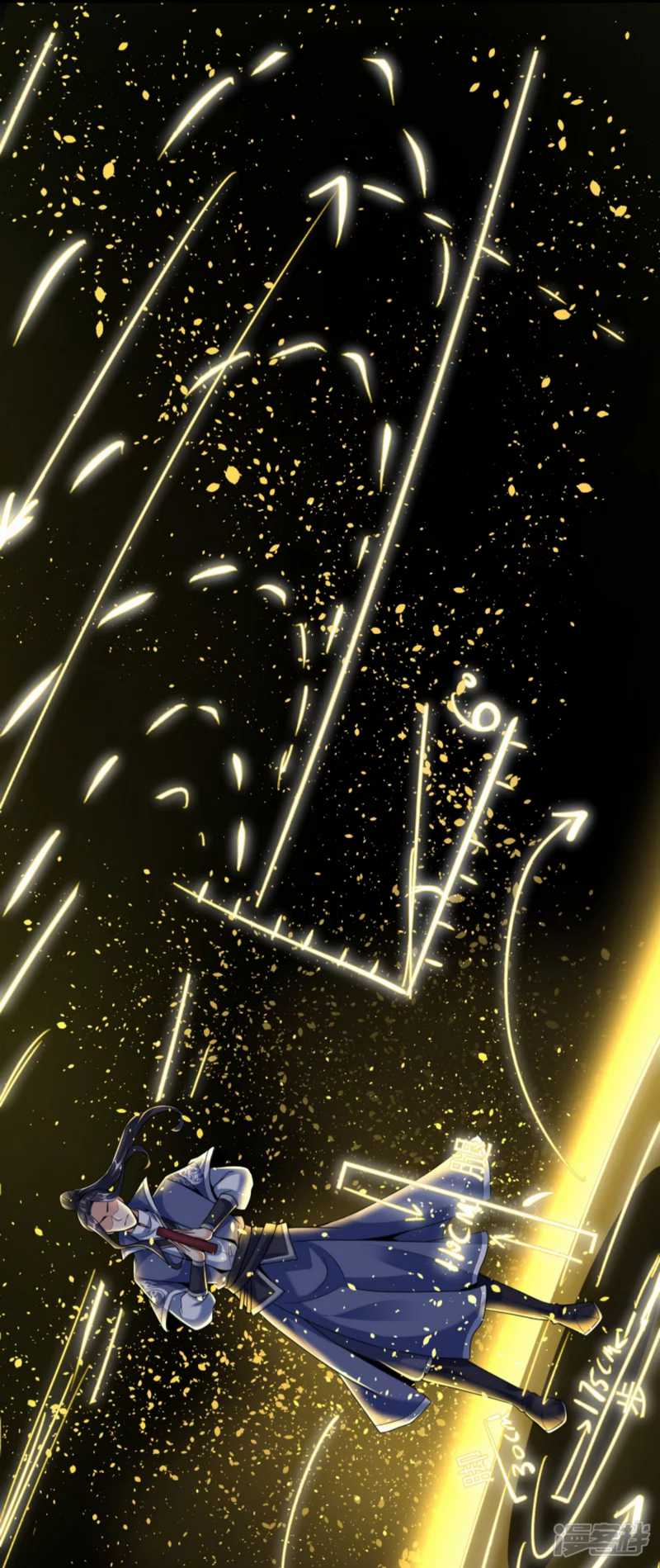 Huangtian Supreme Chapter 32 - halaman 21