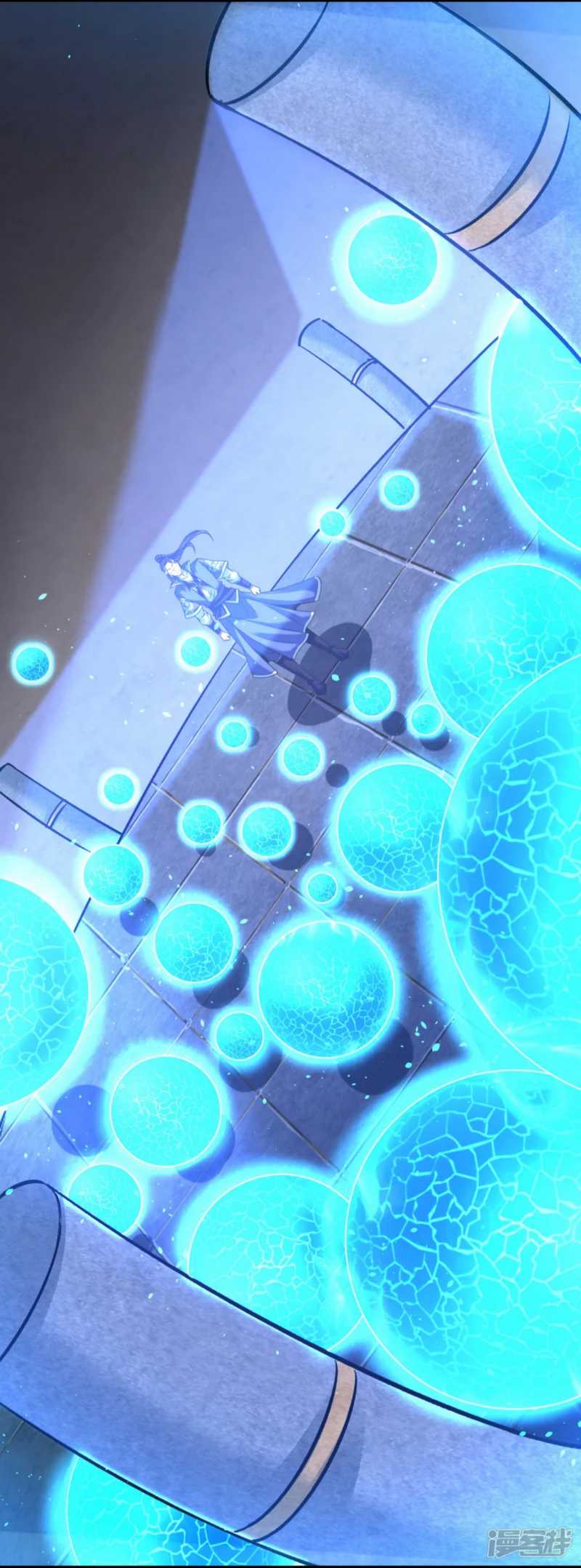 Huangtian Supreme Chapter 32 - halaman 38