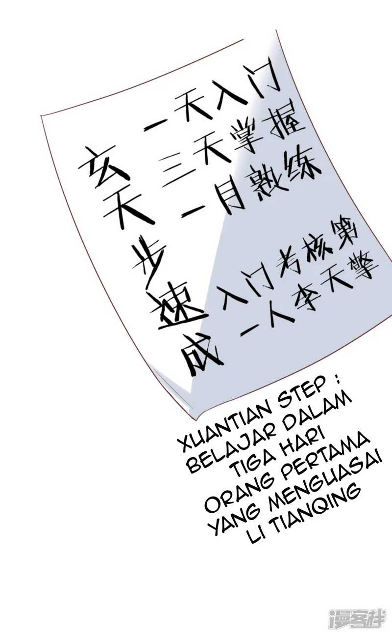 Huangtian Supreme Chapter 33 - halaman 31